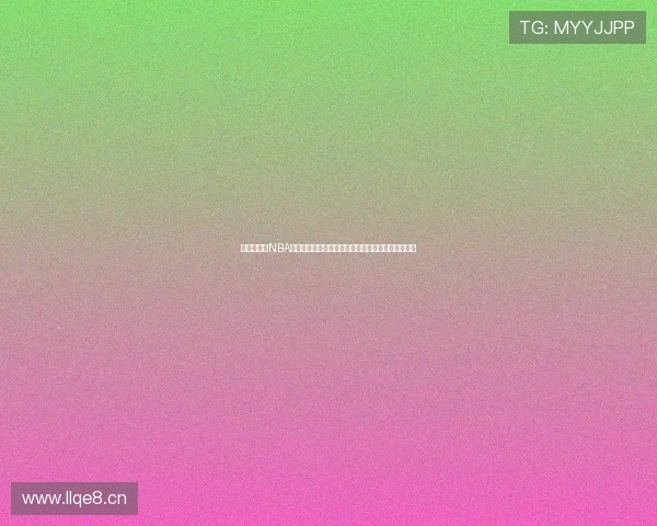 以蜜橘直播NBA官网在线观看为核心的高清赛事观赛全攻略体验指南