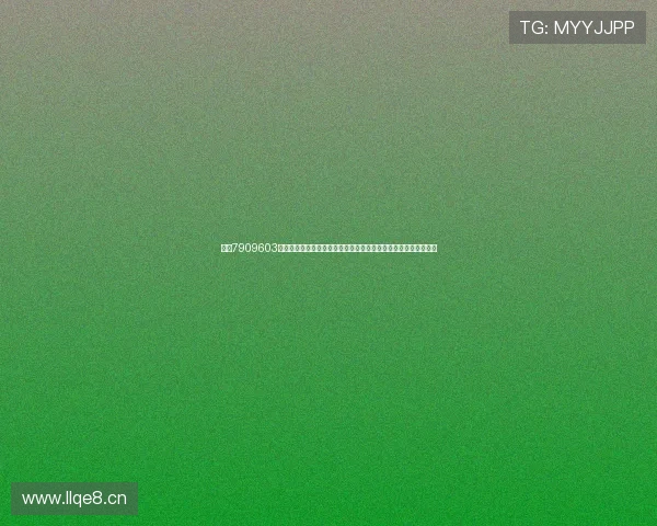 围绕7909603是哪里的电话展开的号码归属地查询解析与来电识别安全防范指南