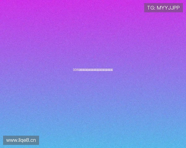 006体育在线直播观看畅享高清赛事直播精彩不容错过